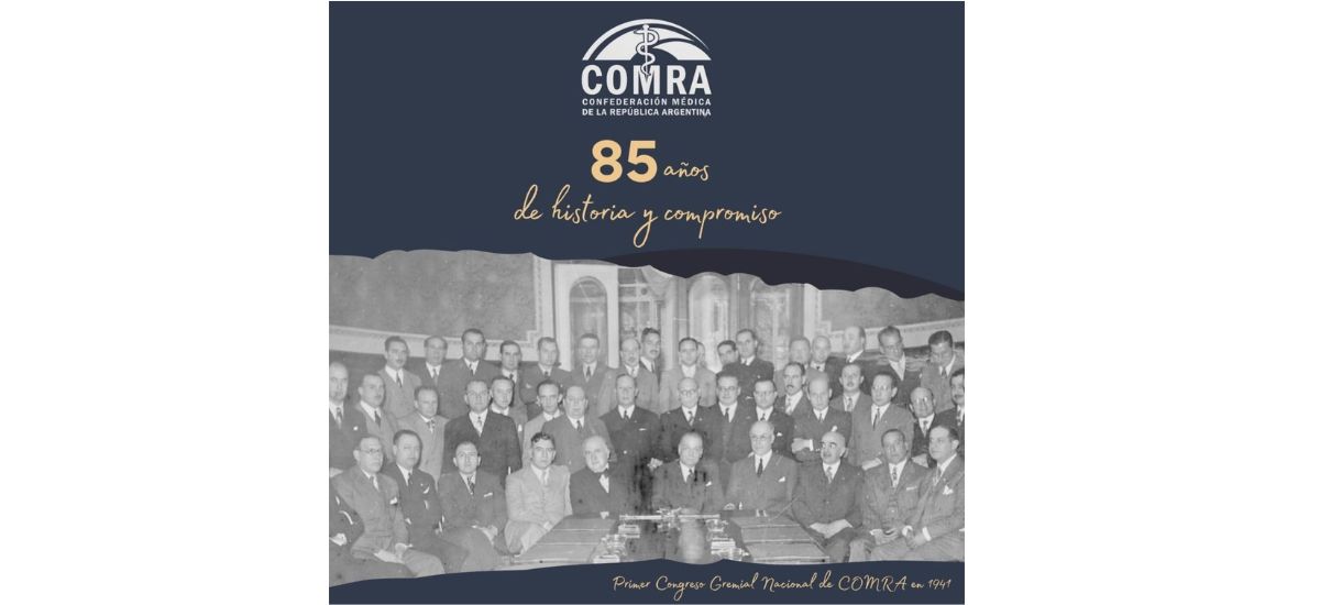 Celebración del 85° Aniversario de la COMRA